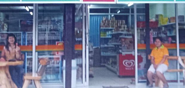 DOO DEE SHOP