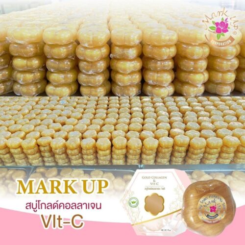 สบู่คอลลาเจลวิตซี