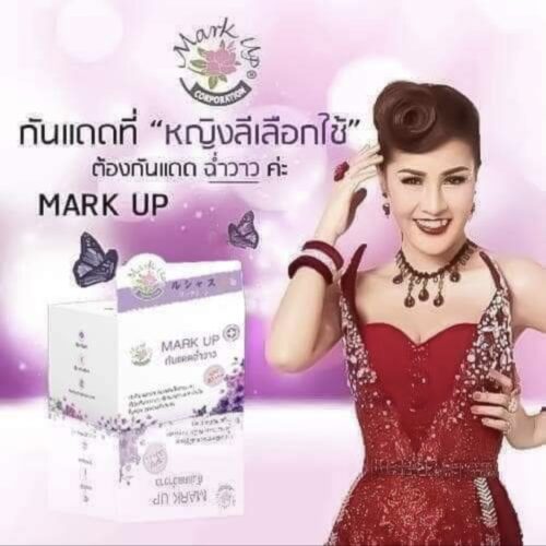 ครีมกันแดดหญิงลีมาร์คอัพฉ่ำวาว - Image 8