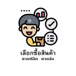2ABBD94F-3F39-4684-A784-47EEA301A685 - Copy