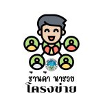 S__29007878_0 - Copy